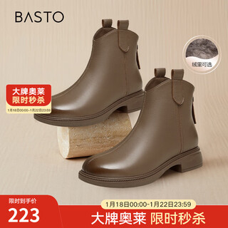 Best winter mall new maillard sheepskin boots french small ankle boots women's velvet short boots g2172dd4 brown 37