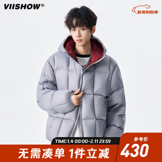 Viishow hooded down jacket for men and women short loose winter 2025 new thickened warm white duck down jacket gray m