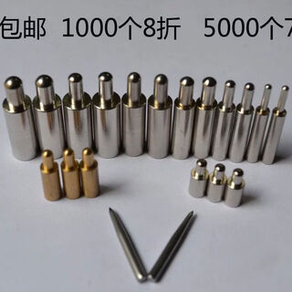 Clcey positioning column mold pin spring pin pin die cutting stamping positioning 0 mold spring *6*25*18mm 0 pcs