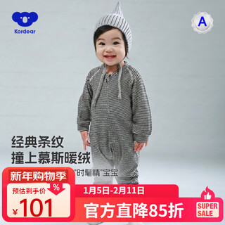 Kordear mousse warm velvet baby long-sleeved jumpsuit for winter warmth for small-month-old babies, black and white, 90cm, height 80-90cm, weight 25-30jin jin equals 0.5kg