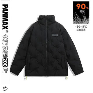 Panmax winter new thickened stand-up collar down jacket loose large size men's slim versatile casual down jacket black 2xl recommended 150-190 jin jin equals 0.5 kg