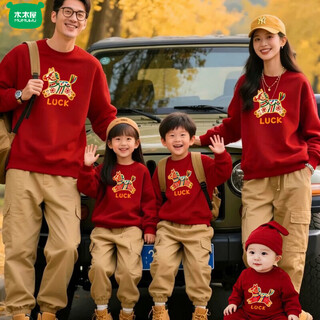 Wooden house horse year parent-child outfit autumn and winter red sweatshirt plus velvet family of three new year baby romper baby mother and daughter new year clothes red 66 romper (with hat)