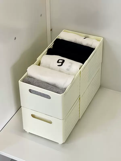 Yusenyi underwear storage box socks underwear retractable drawer deep cabinet storage organizer household clothing separation storage box wardrobe storage box (large cream yellow size) x2 wardrobe storage box (large size cream yellow) x2