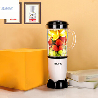 Tuojin german imported quality fuling crushing and grinding machine household small grinding mill chinese and western medicine grinder wet and dry use large cup with filter (large cup - pure copper motor) 1 cup 1 knife