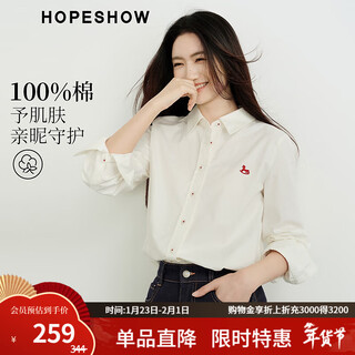 Red sleeve (hopeshow) 100% cotton shirt 2026 spring new women's contrast color trojan horse embroidery front shoulder long sleeve lapel temperament top original white 001 (pre-sale 1.28) s