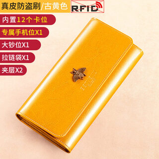 Kangaroo luxury wallet women's long genuine leather fashion large capacity banyanu 2026 new exquisite korean antique yellow-anti-theft brush