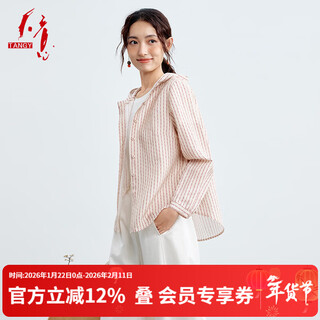 Tianyi 2026 spring new ethnic style casual hooded loose women's shirt w261019 apricot bottom red stripe 1723 s