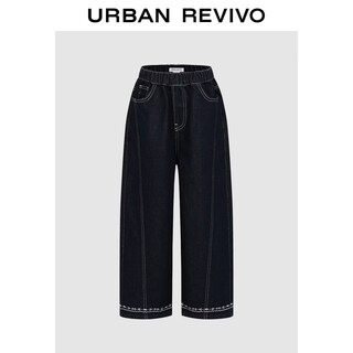 Ur2026 spring new children's clothing girls casual elastic waist contrast color embroidered denim trousers ugh860003 indigo 110