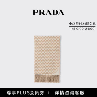 Prada/prada unisex jacquard knitted wool and cashmere blend scarf sand/white