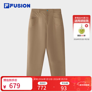 Fila fusion pantalones tejidos de marca de moda fila para hombre 2026 primavera y año nuevo moda casual pantalones rectos versátiles shiyan brown-bn s 165/76a/s