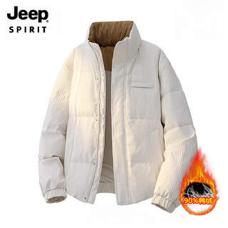 Jeep spirit2025 new 90 white duck down jacket men's stand collar winter trendy brand loose warm jacket windproof bread jacket beige m