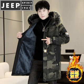 JEEP SPIRIT冬季连帽大毛领中长款加绒加厚迷彩夹克外套男保暖风衣派克服 黑灰 L