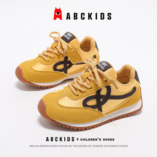 Abc kids official flagship children's shoes 2026 spring new moral training shoes for boys and girls lightweight sports shoes outdoor soft-soled casual shoes brown 26 inner length about 16.5cm/suitable for feet 16cm long