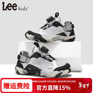Lee kids children's sports shoes men's and women's running shoes 26 spring new running shoes non-slip wear-resistant running shoes casual shoes black 32 inner length 21.0cm suitable for feet 20.0-20.5cm