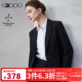 G2000 multi-faceted elastic/same style in shopping malls women's 2025 autumn and winter business commuting formal slim suit suit-multi-faceted elastic-black slim fit l 38