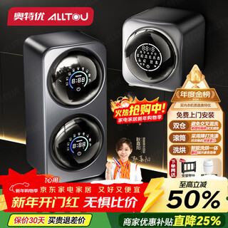 Aoteyou underwear washing machine double barrel small washing machine fully automatic mini wall-mounted washing machine drum baby double cabin bucket special sock washing machine artifact washing and drying integrated galaxy gray single cabin desktop stainless steel drum | washing and drying integrated