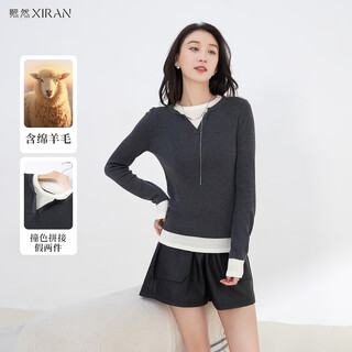 Xiran 2025 autumn and winter new fake two-piece simple, versatile, slim, slim and temperament commuting sweater for women, gray, one size