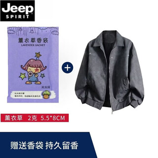 Jeep spirit jeep leather jacket men's spring and autumn american retro jacket couple coat women's wasteland style winter velvet top ins free a bag of sachet - dark gray xl 130-150jin jin is equal to 0.5 kg