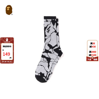 Bape accessories reflective camouflage pattern jacquard mid-calf socks 184006k black bkx l one size