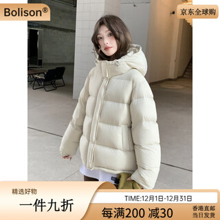 Bolison international first-line brand 95 white duck down down jacket women's short 2025 new small cloud puff hooded white xs 100jin jin equal to 0.5 kg or less