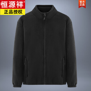 Hengyuanxiang polar fleece dad jacket men's velvet thickened cardigan sweatshirt 2026 middle-aged lamb velvet warm top black plus velvet m