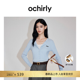 Ochirly new product wool pit striped knitted jacket women's cardigan top slim fit and versatile 2026 spring light blue s