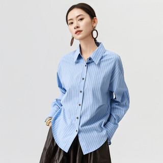 Viea.ing shopping mall same style blue striped shirt women's 2026 spring new vest shirt two-piece set light blue one size