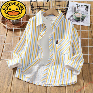 G.duck boys' shirt boys' spring and autumn long-sleeved pure cotton 2025 thin plaid shirt jacket children's style medium and trendy striped plaid shirt 130 cm