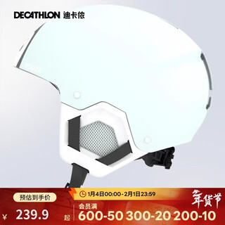 Decathlon ski helmet children's impact-resistant, breathable and lightweight professional ski protective gear for boys and girls 4668177