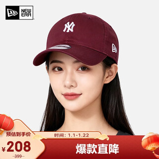 New era baseball cap mlb hat men and women qiji red hat christmas gift la soft top 920 baseball cap 60691337