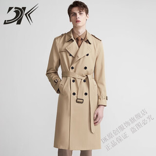 Dk men's trench coat men's extra long over the knee british handsome double-breasted windproof coat spring and autumn trendy jacket khaki m