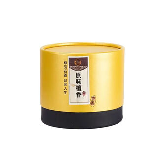 Shantou lincun natural sandalwood household incense for buddha deodorizing aromatherapy lasting fresh 24 hours original sandalwood 20 pairs