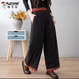 Woodpecker 2025 winter down cotton wide leg pants women's outer wear warm women's pants mommy wear thickened large d size loose pants 2067#. black velvet thickened m suitable for 80-100jin jin is equal to 0.5 kg