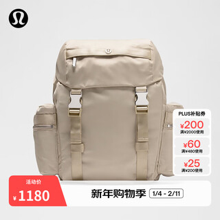 Lululemon丨wunderlust small backpack water-repellent lu9cois oak brown/silver o/s