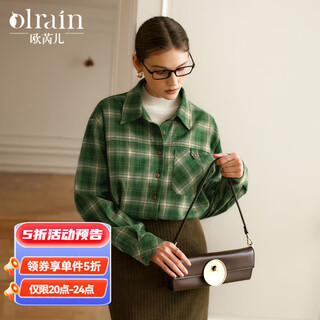 Olrain green plaid long-sleeved shirt women's winter new commuter brushed thickened coat green plaid s