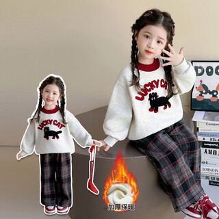 Disney new year clothes girls suit autumn and winter clothing 2026 new fashionable girls' velvet thickened sweater children's winter cartoon two-piece set 90 cm recommended height is about 85cm
