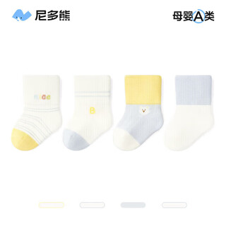 Nido bear baby socks spring and summer thin cotton socks type a baby socks boneless breathable mesh socks children's socks s5007 baby boy summer mesh 4 pairs 6-12 months (suitable for feet 9-11cm long)