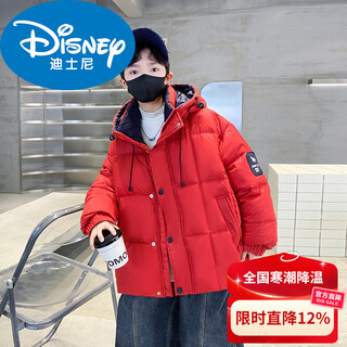 Disney boys' winter down jacket new mid-length large children's thickened autumn and winter jacket red zodiac new year's wear new year cotton jacket red 130 cm