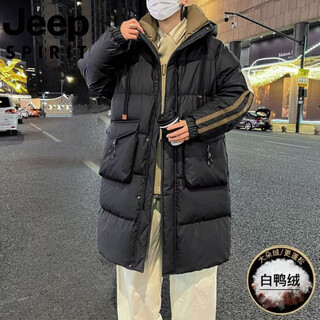 Jeep jeep international brand youth long down jacket men's winter 2025 new loose warm thickened casual jacket 3668 black l (120-140jin jin is equal to about 0.5 kg)