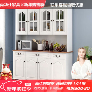 Shanghuashi sideboard mediterranean american style entrance cabinet modern simple tea cabinet multi-functional wine cabinet storage cabinet deposit 1 meter double layer all white