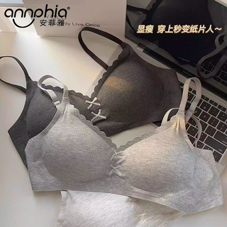 Anfiya milky sweetheart korean bow wavy edge seamless underwear small breast gathering anti-sagging secondary nipple bra anfiya - british short kitten dark gray + dark gray s recommended 32/70ab