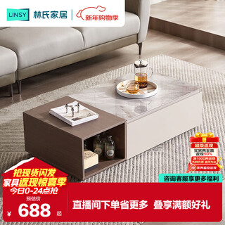 Lin's home simple slate telescopic tv cabinet coffee table drawer cabinet living room ov2l gray square coffee table + side table
