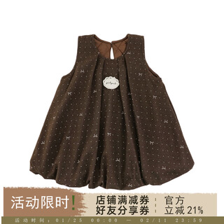 Young girls 2025 winter new sweet sleeveless bud skirt polka dot cute slimming thickened warm vest skirt coffee color 100 cm