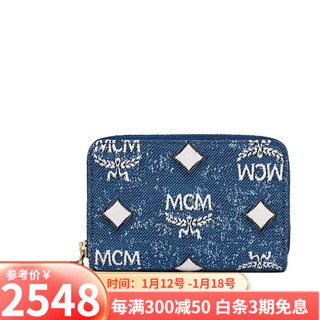 Mcm wallet fashionable and versatile women's clutch coin purse chinese valentine's day dark blue myldsta04-le001