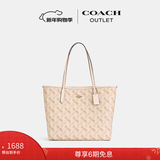 Coach gift outlet women's bag carriage classic logo city tote bag handbag presbyopia city33 im/chalk white mixed color