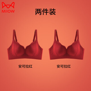 Miiow zodiac year underwear women's suit red small breast push-up wedding bridal underwear socks mesh sexy bra zh287 two-piece 2xl