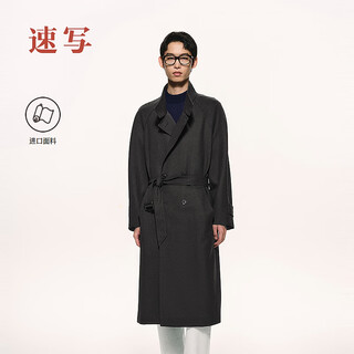 Sketch men's 2026 spring new arrival windbreaker h-shaped loose stand collar raglan sleeves long style 9q1911560 011 carbon black m