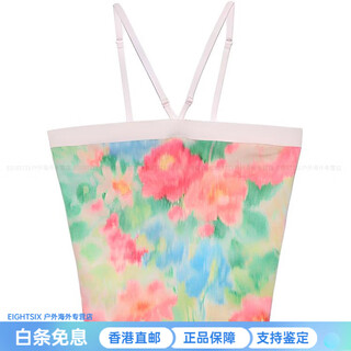 Prada fw25 printed short cotton suspender women's new year gift green 44 regular version