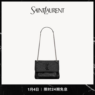 Ysl saint laurent 24-issue interest-free women's niki small retro leather handbag black u