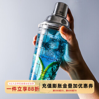 Sherry glass scaled hand shaker shaker shaker shaker shaker cocktail shaker wine flask drinkware shaker cup